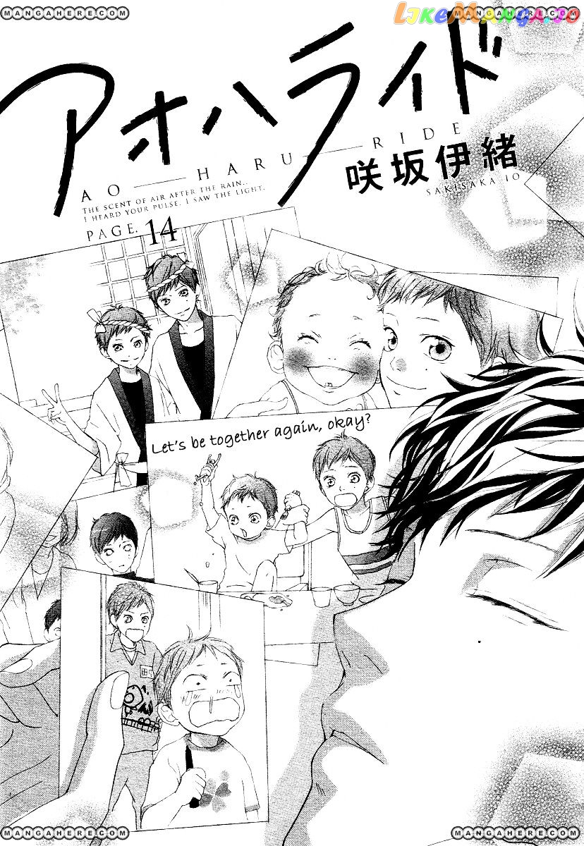 Ao Haru Ride, Chapter 14 image 02